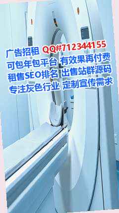 大足借腹生子实业工作室
